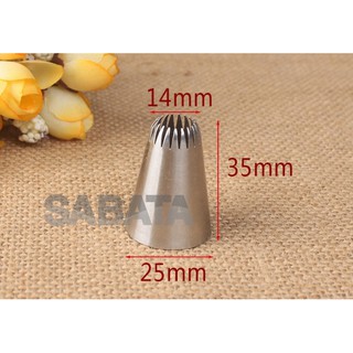 ĐUI BẮT KEM 195