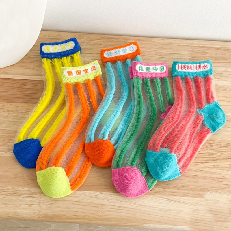 Vớ Pha Lê Trẻ Em Mùa Hè Phim Hoạt Hình Cầu Vồng AKKU