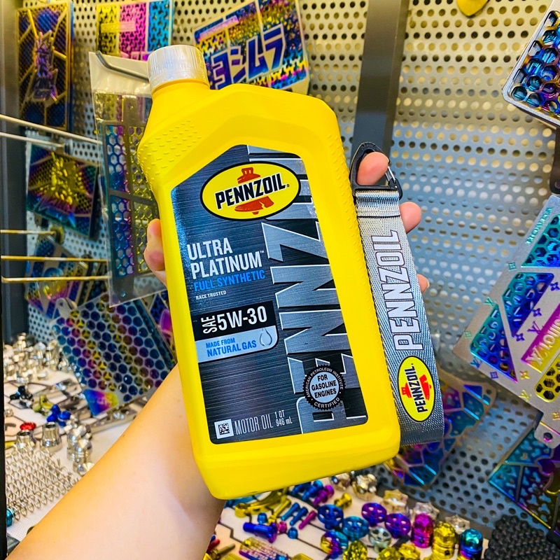 Nhớt Pennzoil Ultra Platinum 5w30