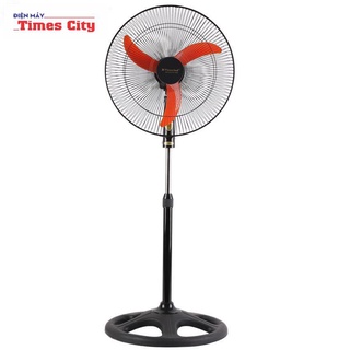 Quạt cây Điện cơ thống nhất cánh 450 QD450DM