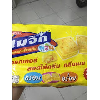 Bánh Magic Thái Lan