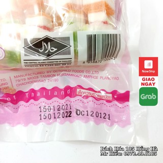 [Hỏa Tốc] Kẹo dẻo Jelly Thái Lan 300g (túi 14 que)
