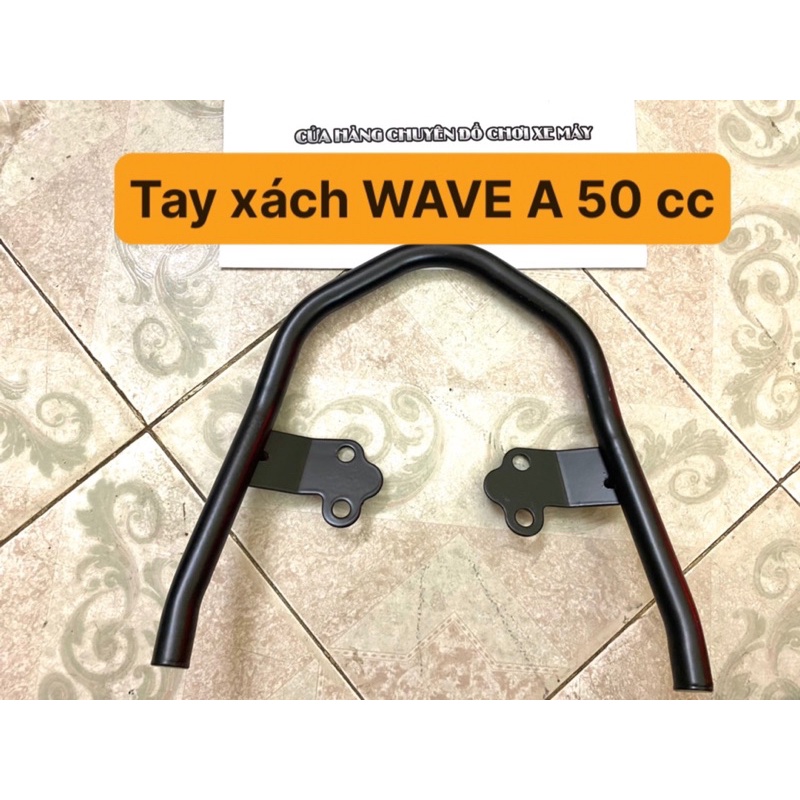 Tay dắt tay xách MÀU ĐEN WAVE a s rs 100 cc Wave a 110 đời 2006 - 2021 - SBS