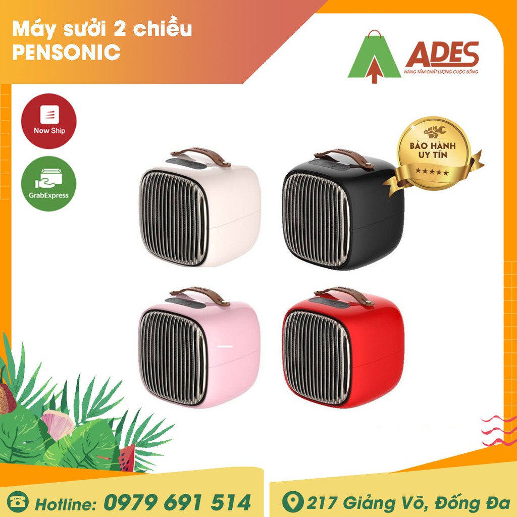 [Mã 154ELSALE2 giảm 7% đơn 300K] Máy sưởi 2 chiều (ấm, mát) PENSONIC | BẢO HÀNH CHÍNH HÃNG | GIÁ RẺ BẤT NGỜ