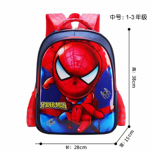 Balo siêu nhân 3D