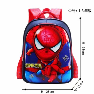 Balo siêu nhân 3D