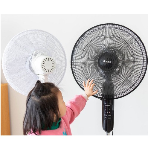 Lưới bọc quạt họa tiết loại to tối đa 50cm có dây kéo an toàn cho trẻ nhỏ