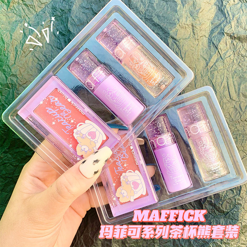 (Hàng Mới Về) Set Son Môi Dưỡng Ẩm Trong Suốt Kèm Hộp Đựng Hình Gấu Dễ Thương