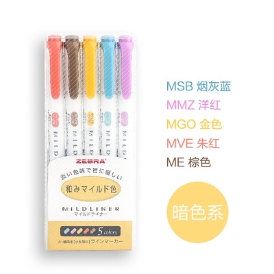 Bộ 5 bút đánh dấu làm nổi bật hai đầu có 5 màu chất lượng cao