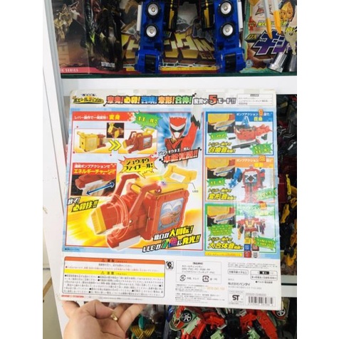 Đồ chơi siêu nhân Cube Bandai Doubutsu Sentai Zyuohger - DX Whale Change Gun