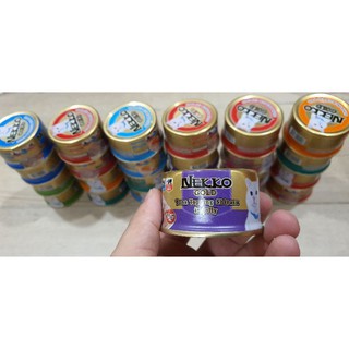 🐱 Pate Nekko Gold Premium lon 85g (New!!!!)