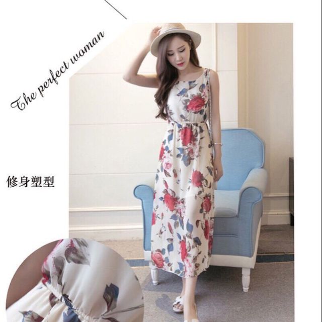 ĐẦM MAXI HOA HỒNG