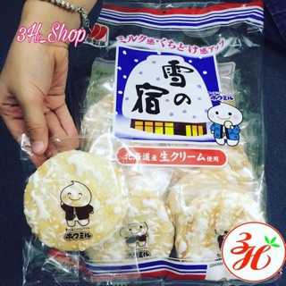 Bánh gạo tuyết Seika gói 24 bánh - hàng xách tay Nhật Bản