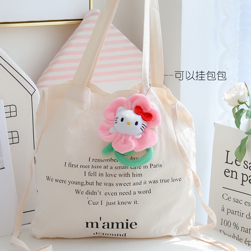 Dây Buộc Rèm Cửa Hình Hoa Hướng Dương Nhồi Bông Dễ Thương Dùng Làm Quà Tặng