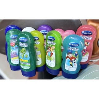 ☘️Sữa tắm Buchen nổi tiếng độc quyền của Đức🇧🇪🇧🇪🇧🇪🇧🇪