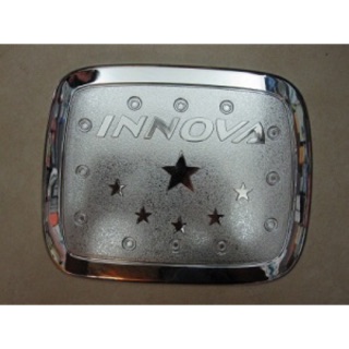 Ốp nắp bình xăng innova 07-15