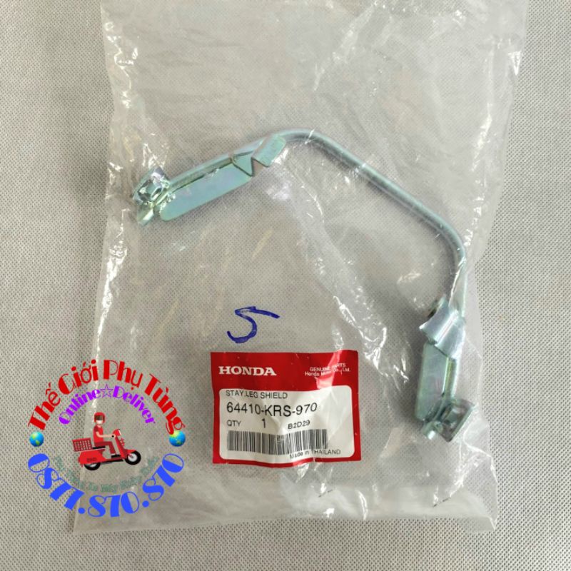 Pát bửng - Thanh sắt yếm bửng Wave 100, Wave ZX Zin Honda - 64410-KRS-970