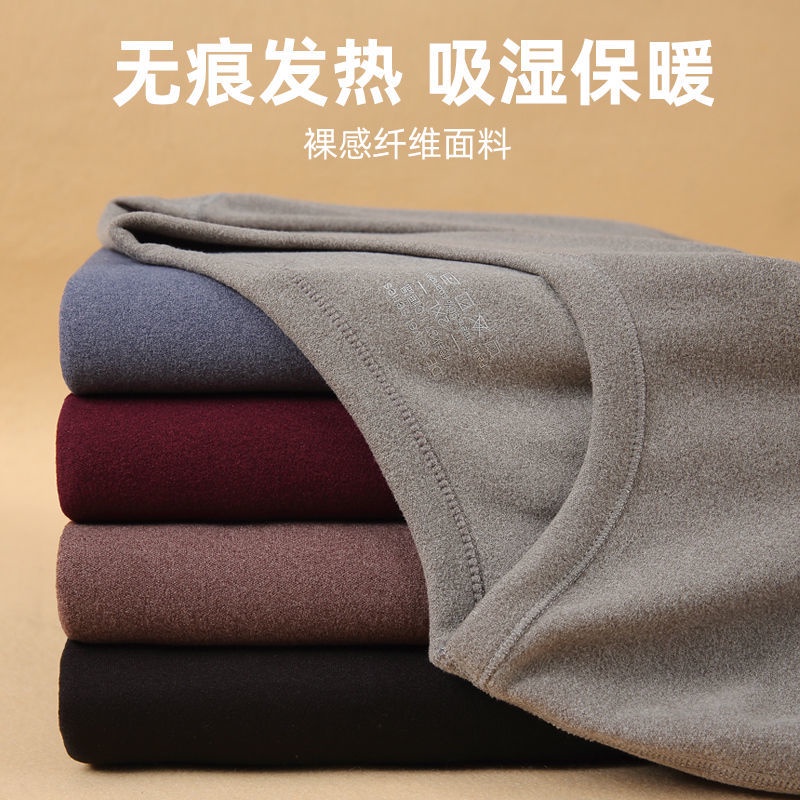 Bộ Đồ Ngủ Vải Lông Dày Dặn Ấm Áp Mùa Thu Cho Nam