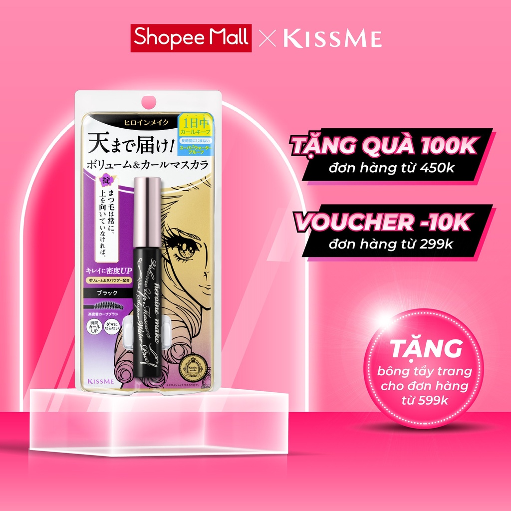 Chuốt mascara siêu dày mi KISSME Heroine Make Volume UP Mascara Super Waterproof 6g
