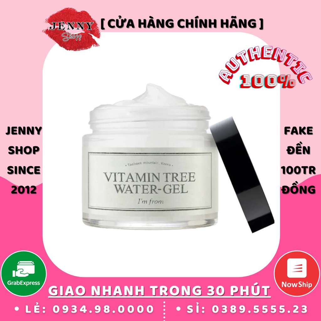 Gel Dưỡng Da I'm From Vitamin Tree Water Gel 75ml