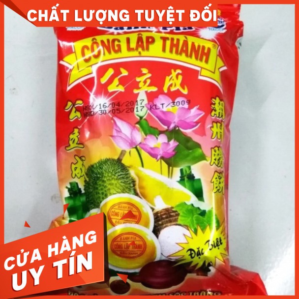 Bánh Pía Đậu Xanh Sầu Riêng - Công Lập Thành - 300g (4 cái)[SLCH]