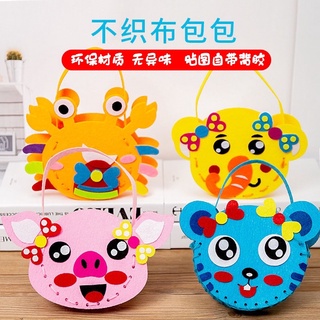 Túi Xách Hamade - Đồ Dùng Mầm Non