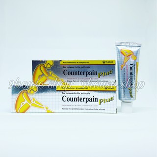 01 Dầu xoa bóp Counterpain Plus VÀNG Thái Lan