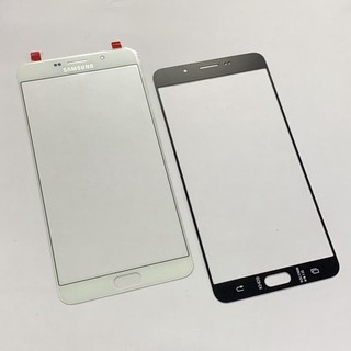 Kính điện thoại Sasung A9 Pro/A900/A910