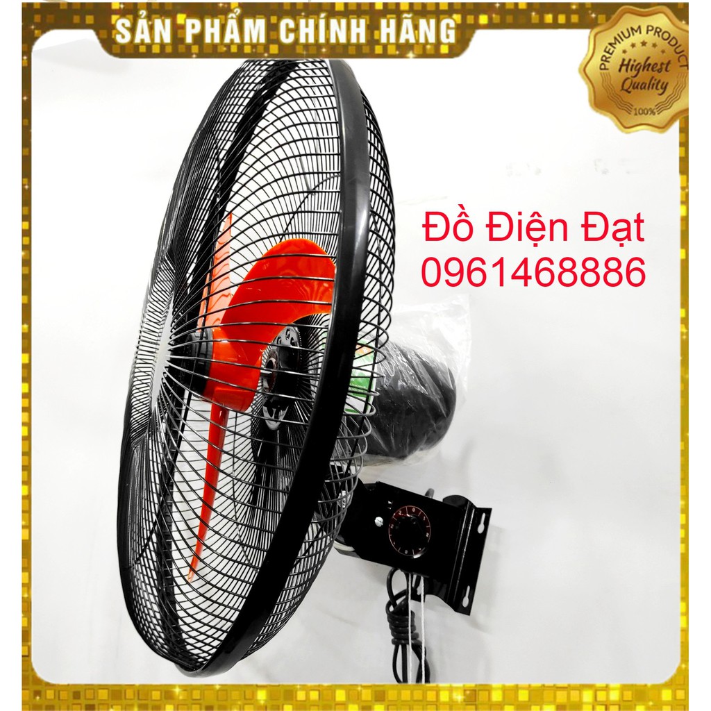 Quạt treo tường công nghiêp cánh đỏ, Quạt treo điện cơ thông nhất, Chính hãng, Bảo hành 12 tháng