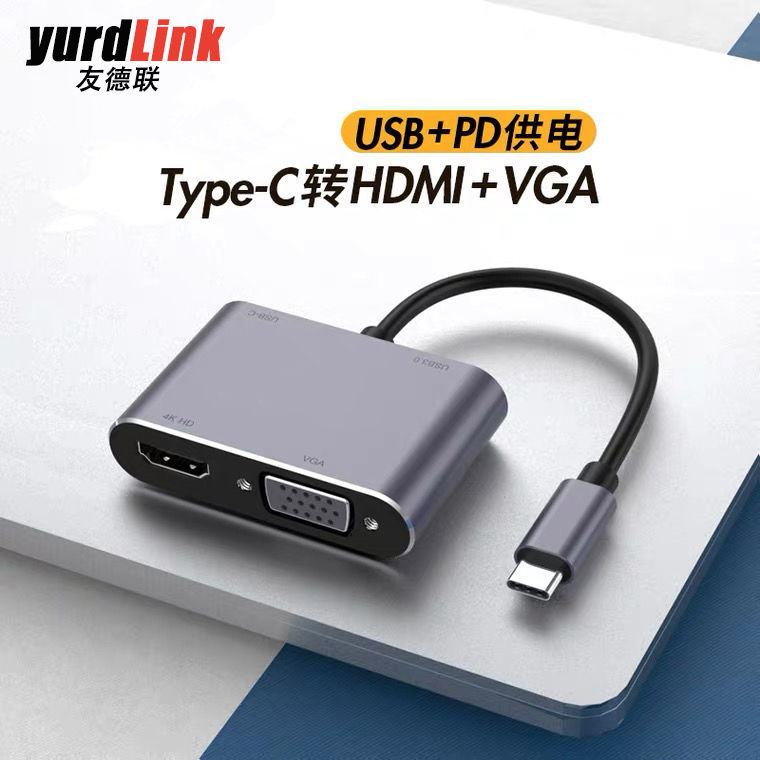 Máy gắn kết VHI phải gắn chặt USB cho công tắc MacAbook | BigBuy360 - bigbuy360.vn