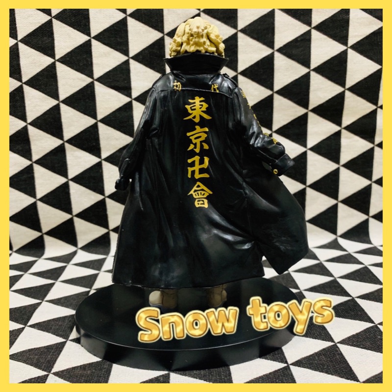 Mô hình Tokyo Revengers - tokyorevengers - Mô hình Mikey - Tokyo Manji Touman - Cao 16 cm