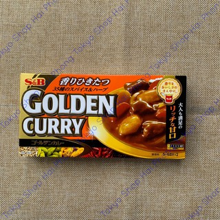 Cà Ri Nhật - Cà Ri Số 1 Golden Curry Amakuchi 198G (Hộp)