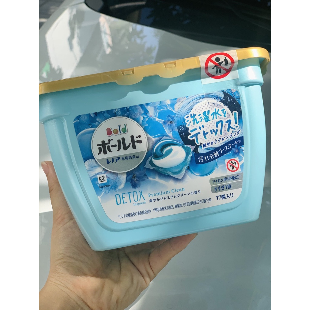Hộp 11 viên, hộp 17 viên giặt xả Gel Ball 3d Nhật Bản