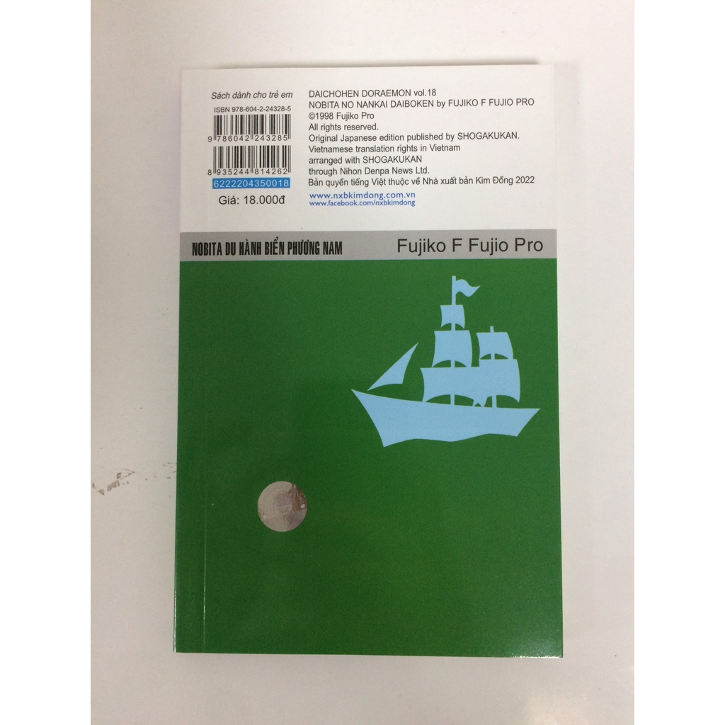 Sách: Doraemon truyện dài - Tập 18 - Nobita du hành biển phương nam