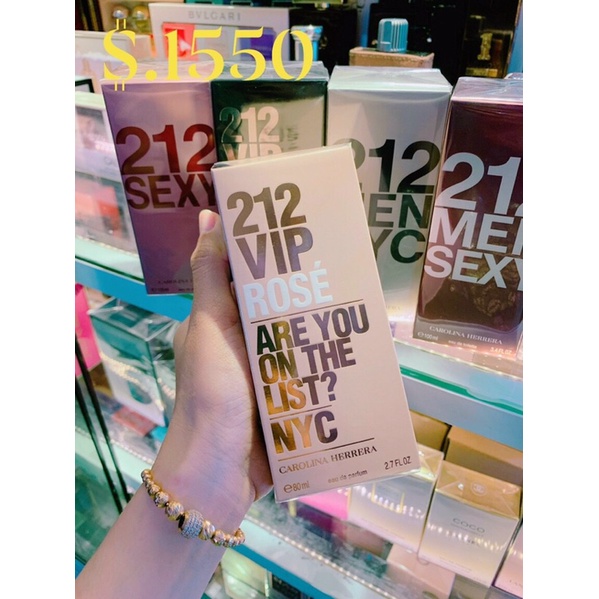 Nước hoa nữ Carolina Herrera 212 Vip Rose – 80ml
