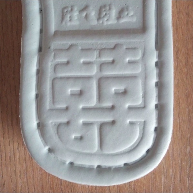 Đế làm giày dép handmade