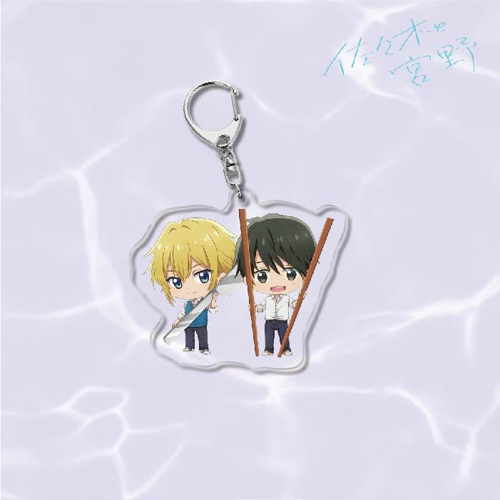 (ĐỒ ĂN) Móc khóa in hình Sasaki và Miyano anime chibi mica trong acrylic quà tặng độc đáo