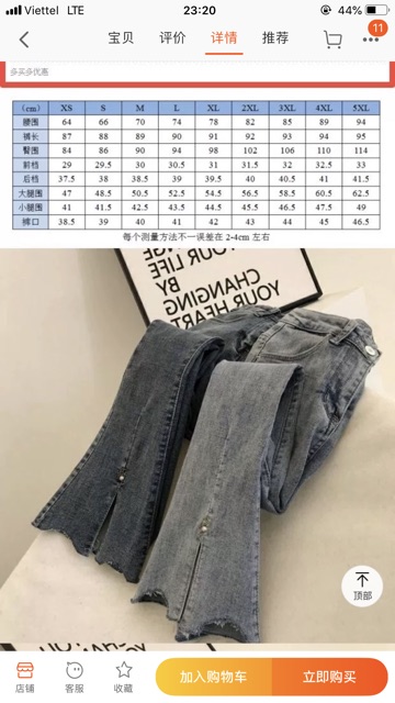 [ORDER] Quần ống loe có bigsize_ quần xẻ lai_ quần jeans ống loe kiểu