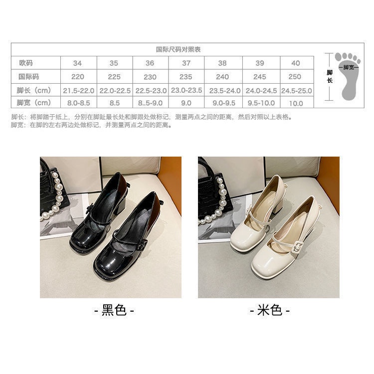 Giày Cao Gót Da Bóng Mũi Tròn Phong Cách Hàn Quốc Cho Nữ