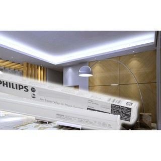 ĐÈN LED T5 4W Philips 30CM
