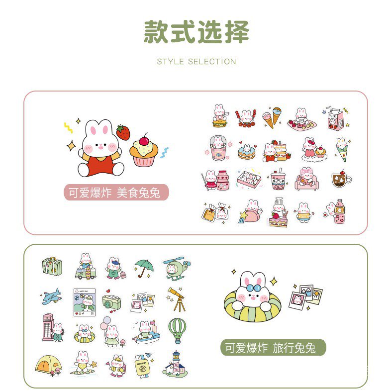 Imoda 40 pcs/bag cute cartoon stickers pet waterproof diary journal stationery flakes scrapbooking DIY decorative sticket