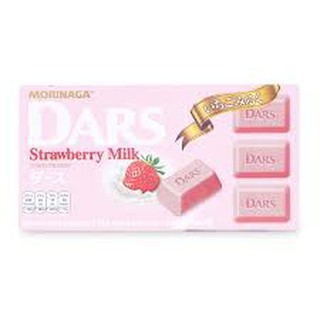 (5 vị) Chocolate Morinaga DARS (12 viên - 42gr)