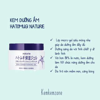 Kem Dưỡng Ẩm Hatomugi.