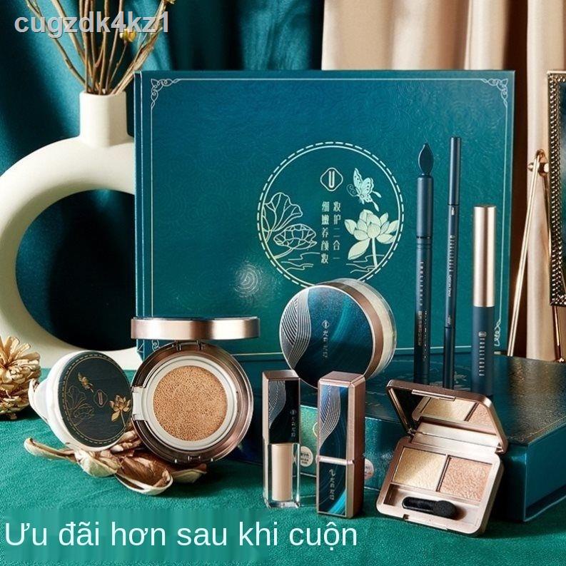 ▼"Li Jiaqi đề xuất bộ trang điểm, son môi, phấn phủ, bút kẻ mắt, kết hợp cushion, trọn bộ hộp quà sinh nh