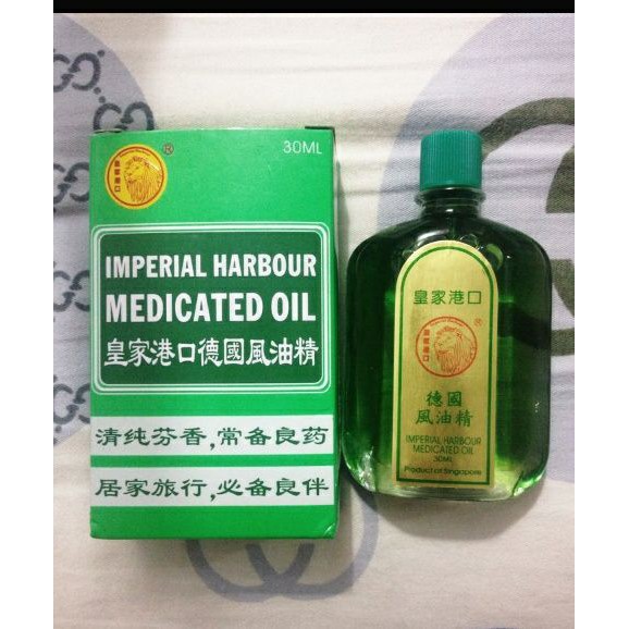 Dầu gió xanh Sư tử đỏ Singapore Imperial Harbour Medicated Oil 30ml
