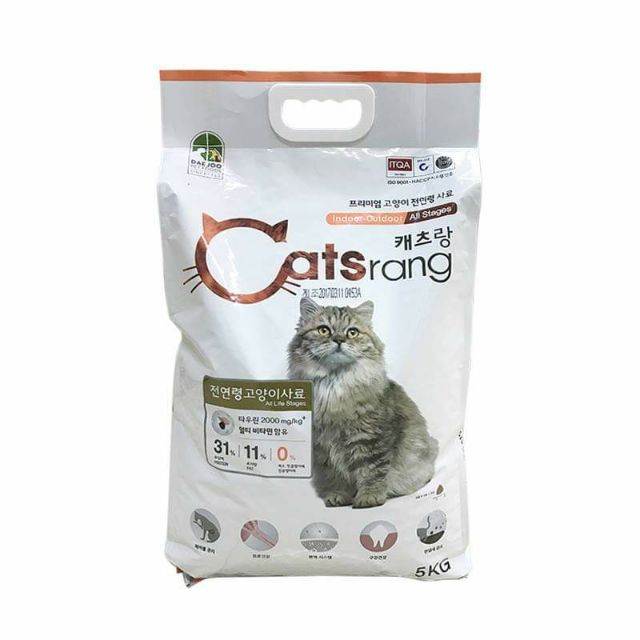 Hạt Catsrang- Thức ăn cho mèo 500g Túi zip