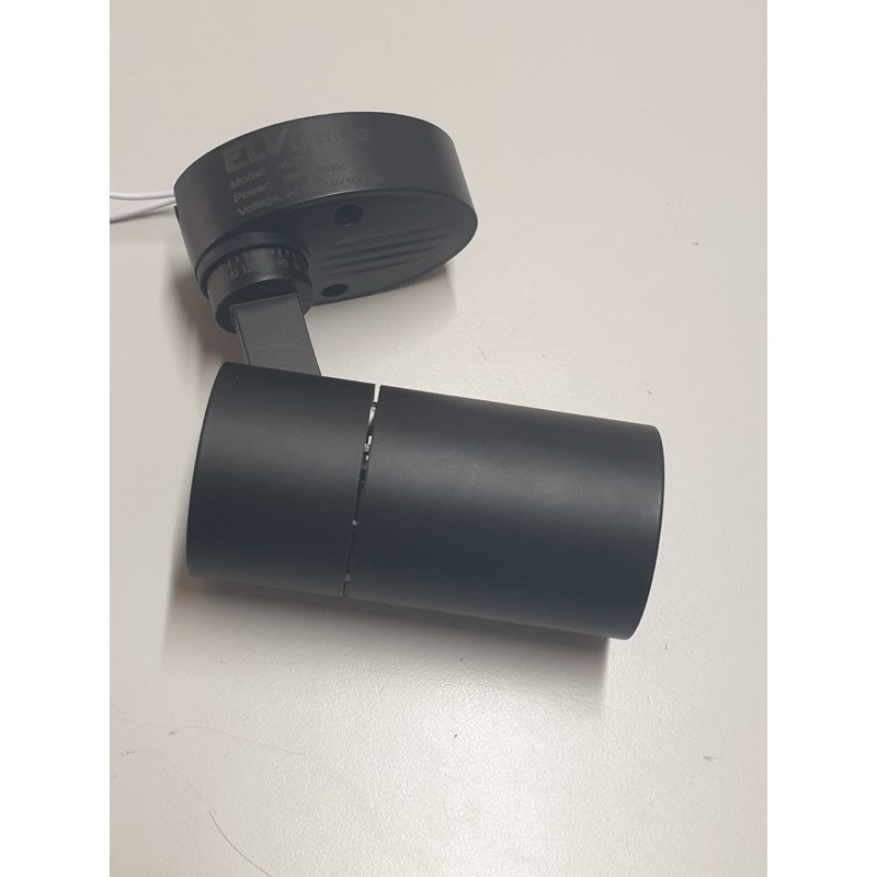 Đèn rọi ray ELV 10,20,30W