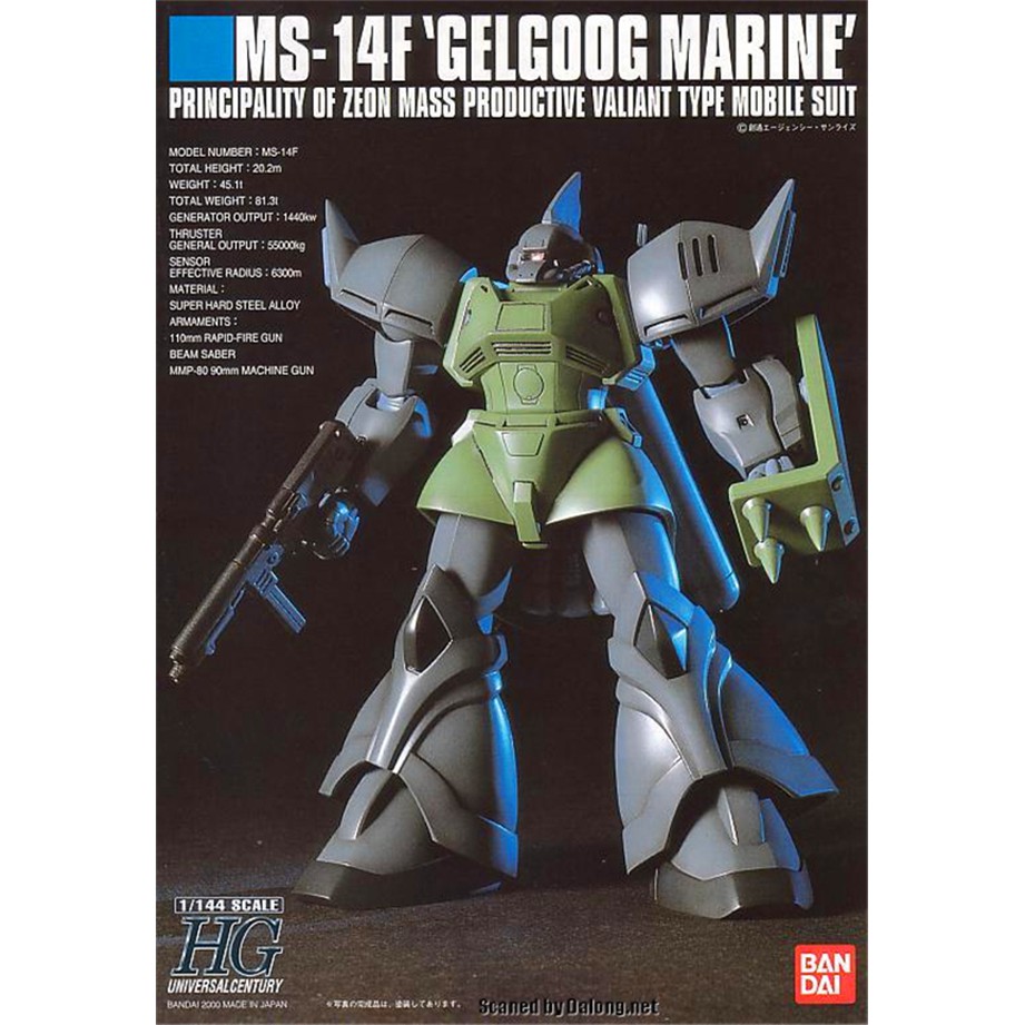 Mô Hình Lắp Ráp HG UC Gelgoog Marine