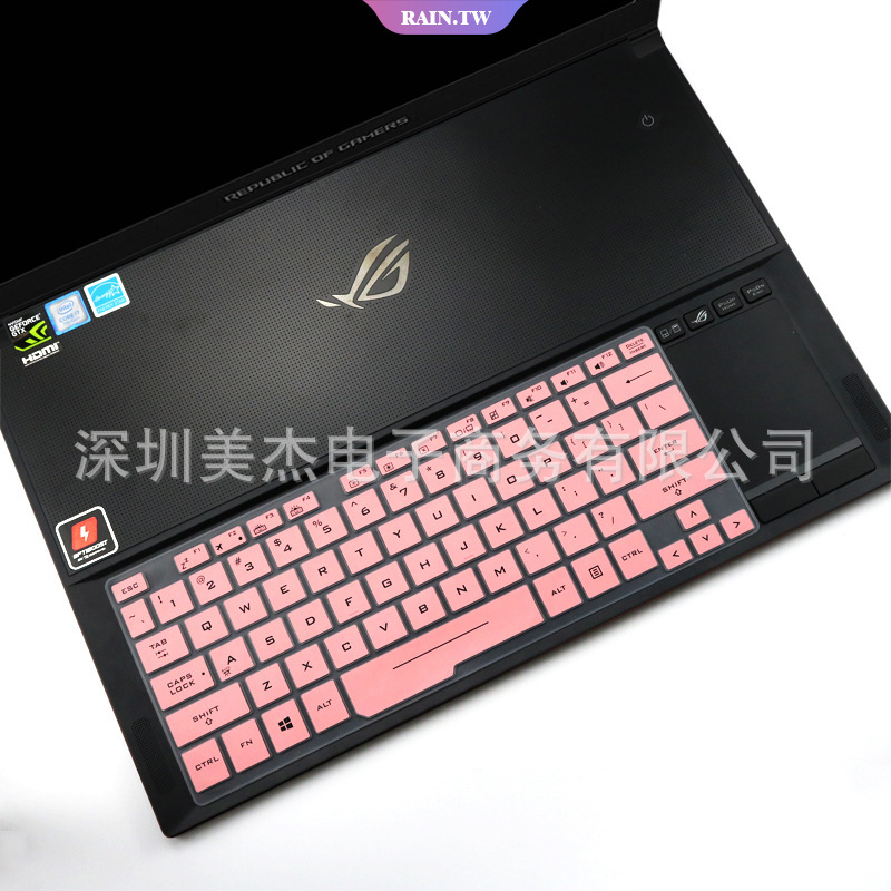 Miếng Dán Bảo Vệ Bàn Phím Cho Asus Player Rog Ice Blade 2 Gx501Gi8750