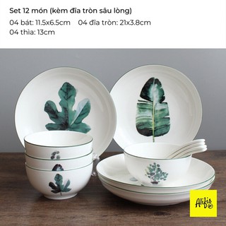 Bộ bát đĩa gốm trắng cao cấp - họa tiết cây lá nhiệt đới 12 món – cho gia đình 4 người – HÀNG CÓ SẴN